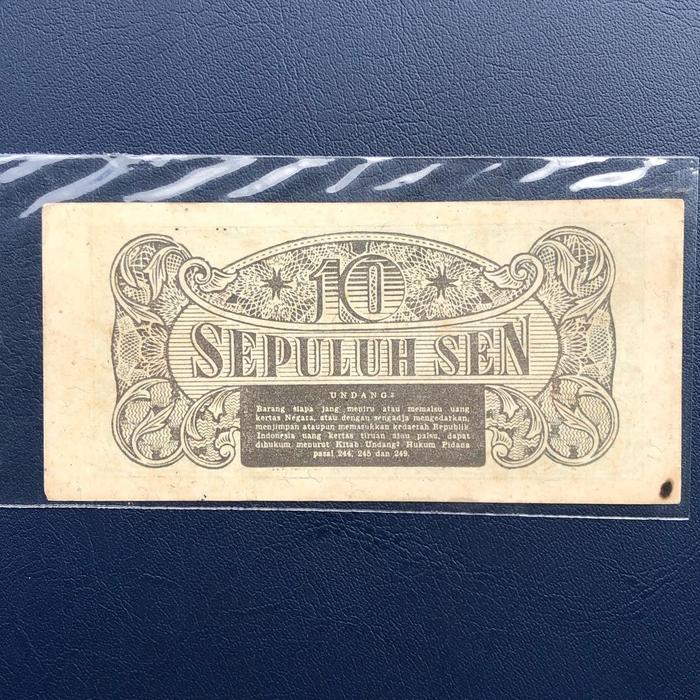 10 Sen seri Oeang Republik Indonesia (ORI) Djakarta 17 Oktober 1945