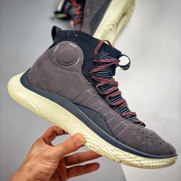 Under Armour Curry 4 Flotro Jet Grey
