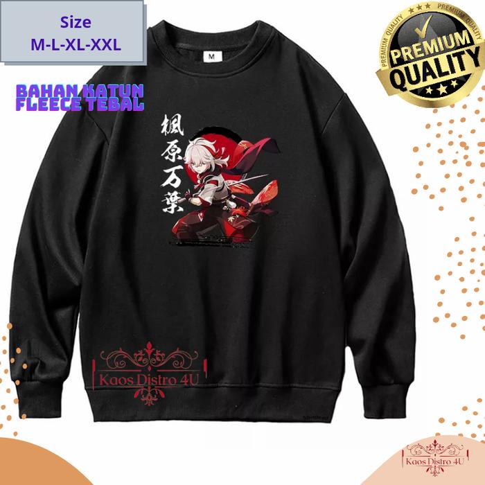 Kazuha Hodie Hodie Kaedehara Hoodie Kaedehara Kazuha Impact