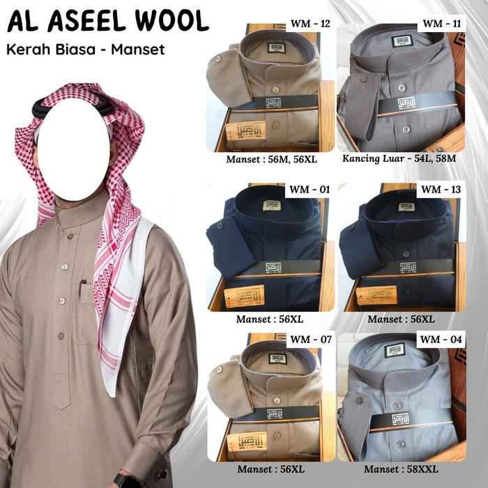 jubah al aseel wool