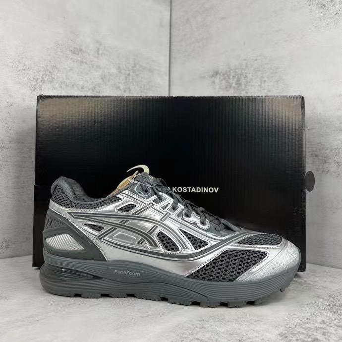 ASICS Kiko Kostadinov x Gel Korika Silver Steel