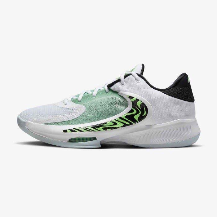 Sepatu Nike Zoom Freak 4 White Men Original