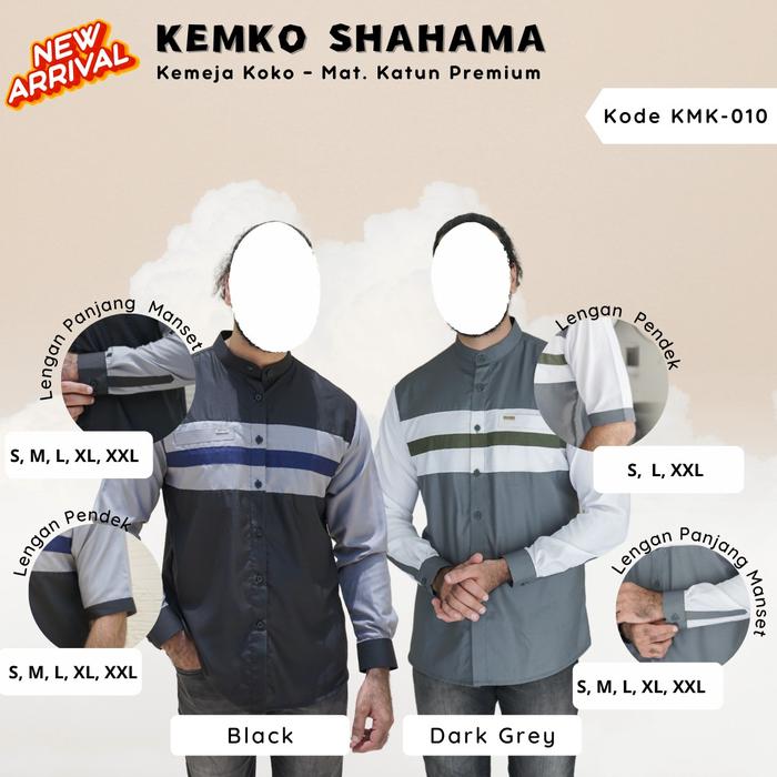 kemko Shahama