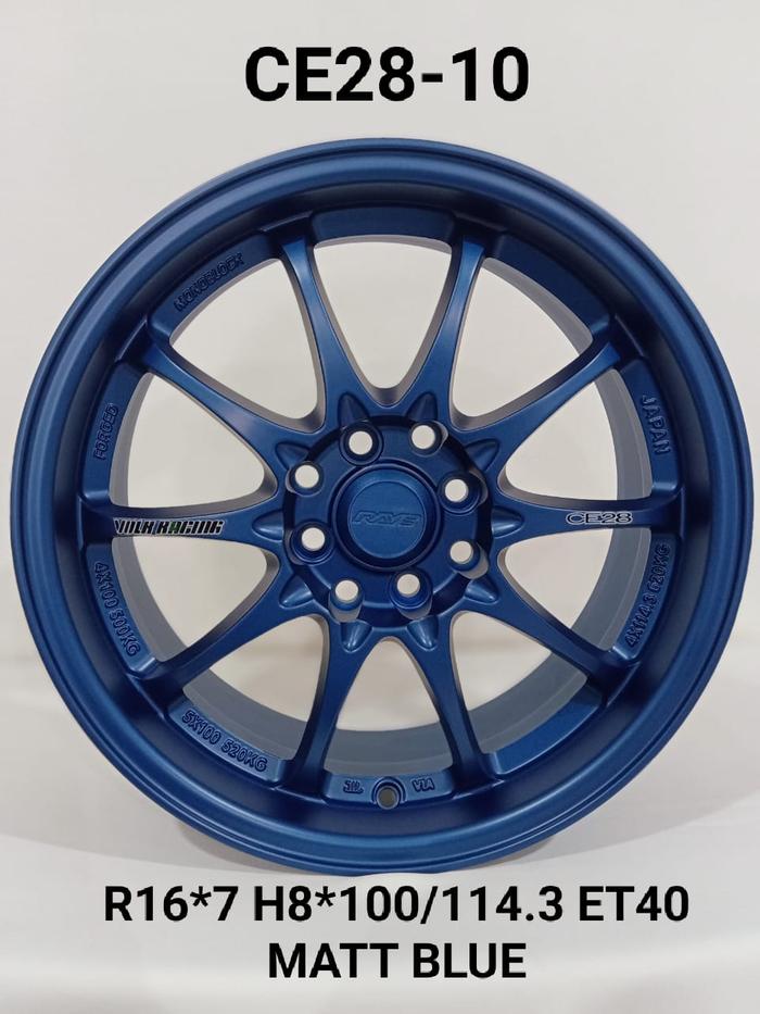 Velg Mobil Ring 16 CE28 MATT BLUE 8H 100/114.3 E.40