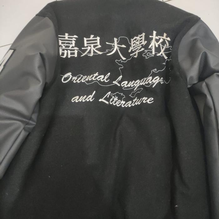 Varsity University / Jaket Univ Leather Thrift Second