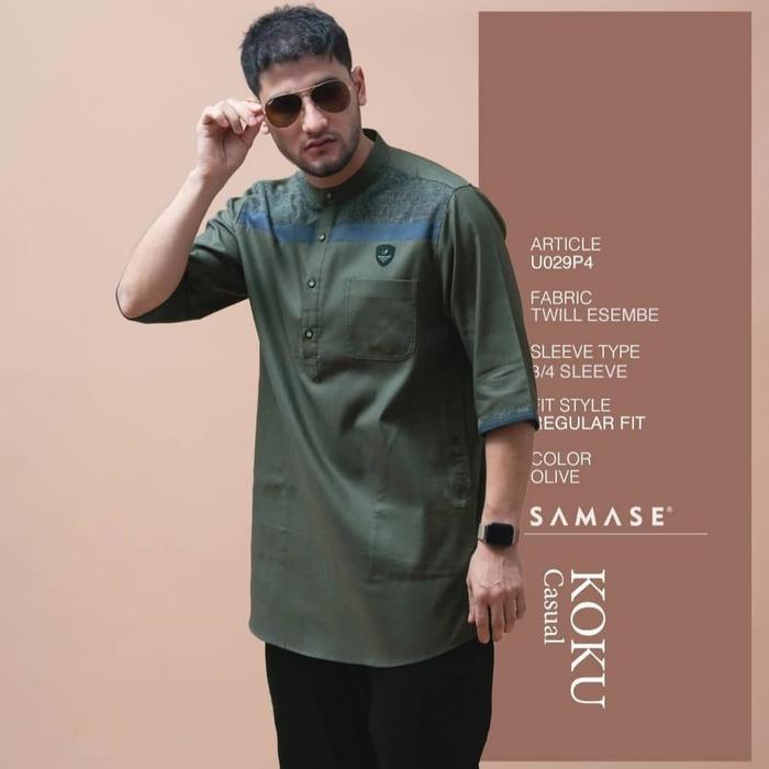 SAMASE Koku Casual U029P