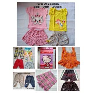Celana Baju Anak Handuk anak Pakaian Renang - preloved