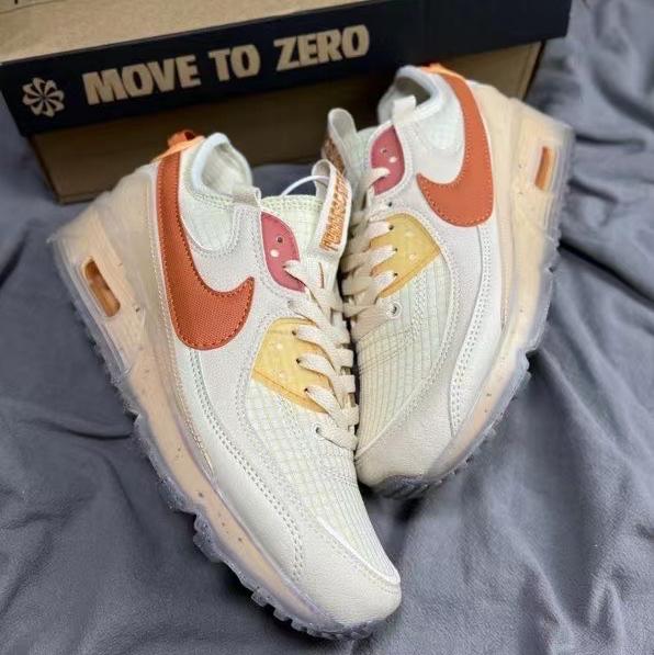NK Air Max Terrascape 90 Hot Curry