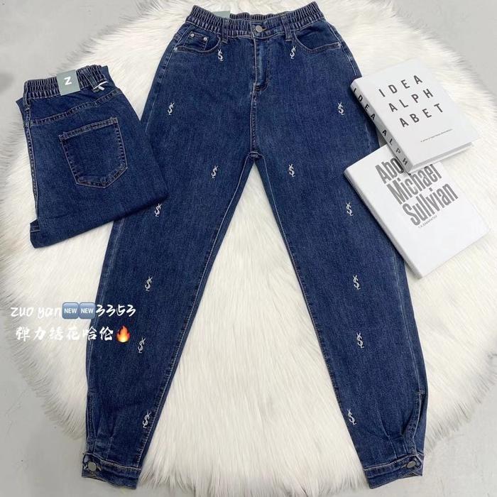 [INSTYLEBYSURI] Zuo Yan Pants Celana Jeans-P22025