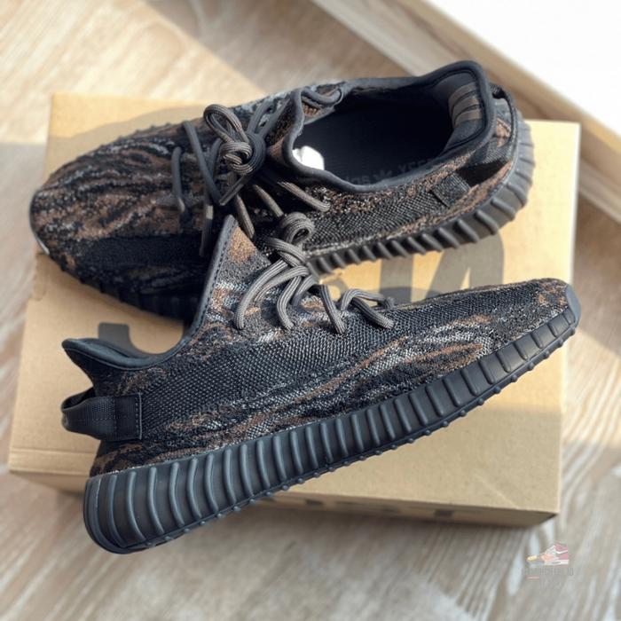 YEEZY BOOST 350 V2 MX ROCK