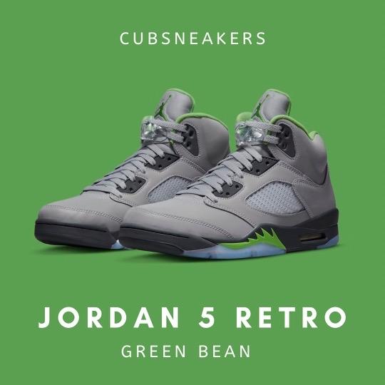 JORDAN 5 RETRO GREEN BEAN ( not air 1 gs v )
