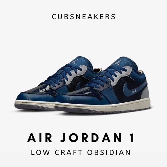 AIR JORDAN 1 LOW CRAFT INSIDE OUT OBSIDIAN FRENCH BLUE WHITE MID BLACK