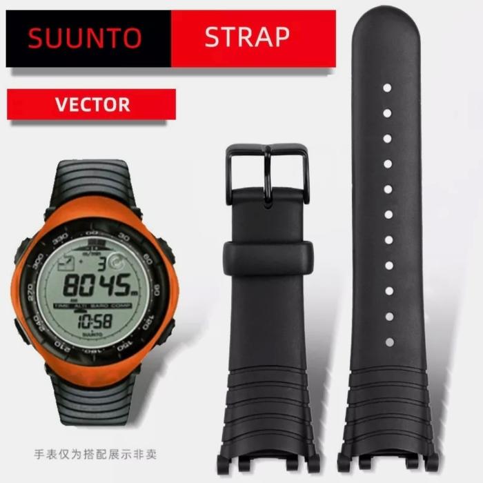 SUUNTO VECTOR RUBBER STRAP