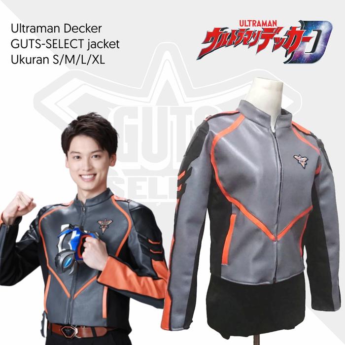 ULTRAMAN DECKER JACKET GUTS-SELECT