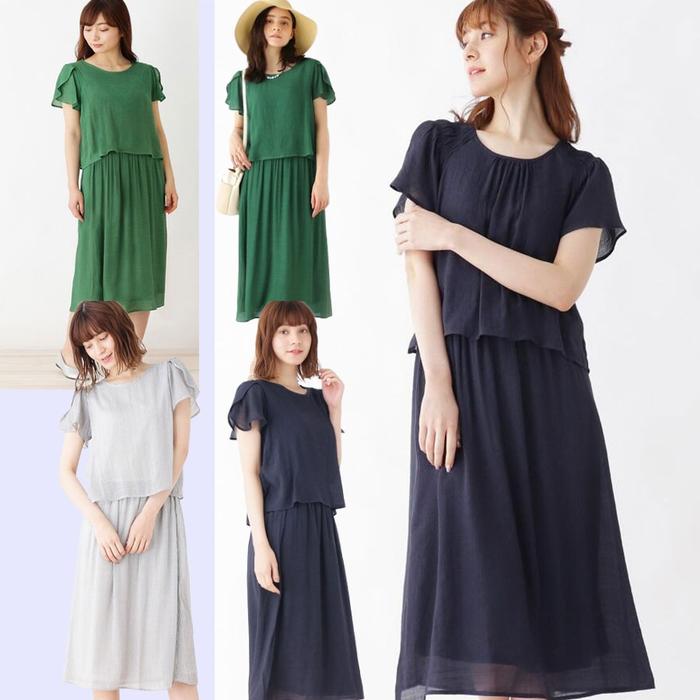 DRESKIP HARARI DOCKING DRESS