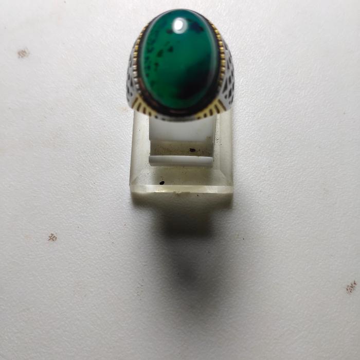 Bacan majiko