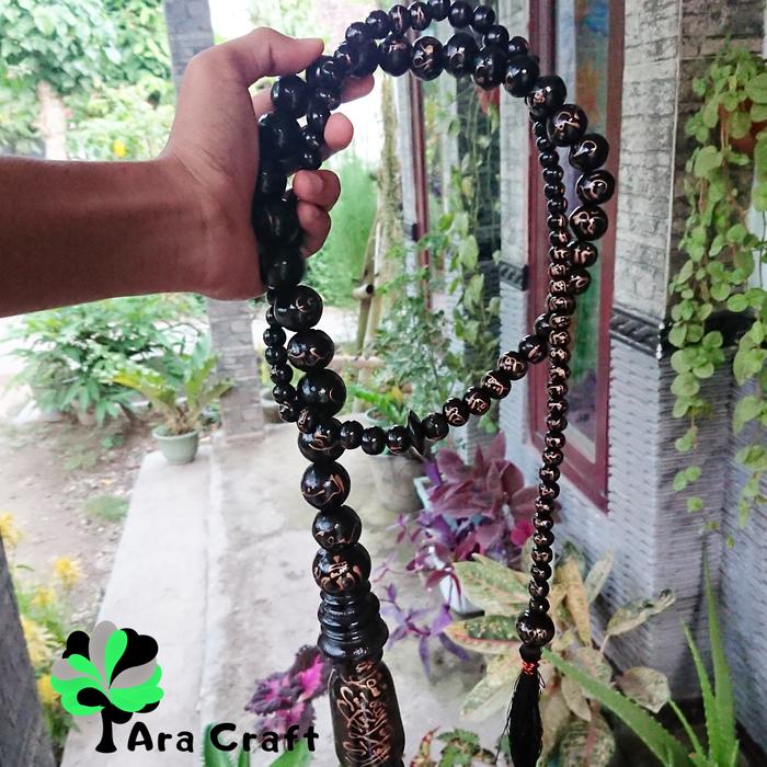 Tasbih cambuk hiasan dinding/Cambuk kayu asmaul husna cemeti amarasuli