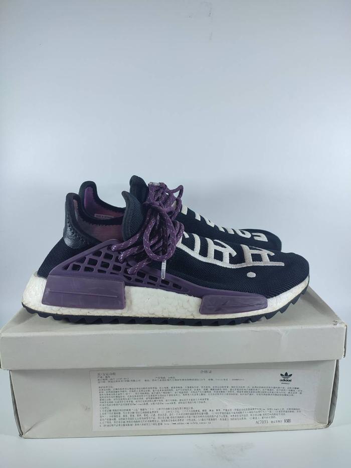 ADIDAS NMD HU RACE HOLI FESTIVAL SNEAKERS AUTHENTIC 100%