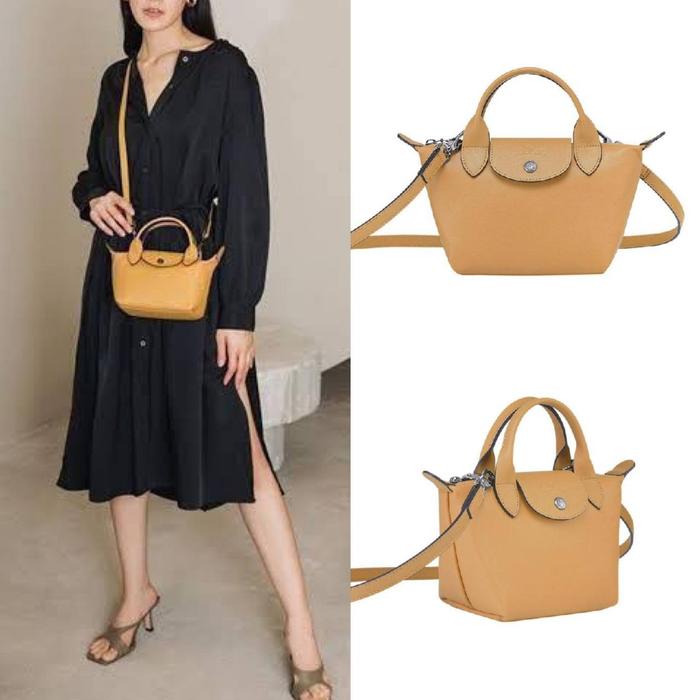 CUIR MINI XS TOP-HANDLE 17*14*10CM honey
