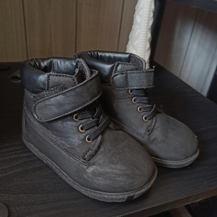 8bu onpu japan thrift baby kids black Boots