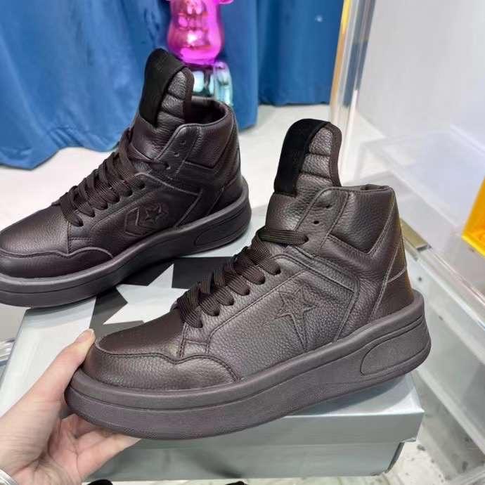 Converse Drkshdw Turbowpn Mid x Rick Owens Brown
