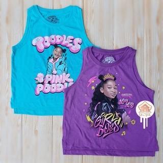 That Girl Lay Lay Tank Top Set 2pc S (6/6X)