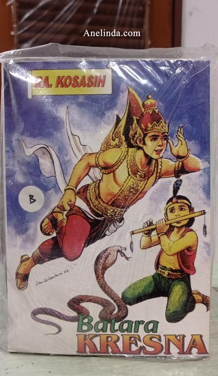BATARA KRESNA