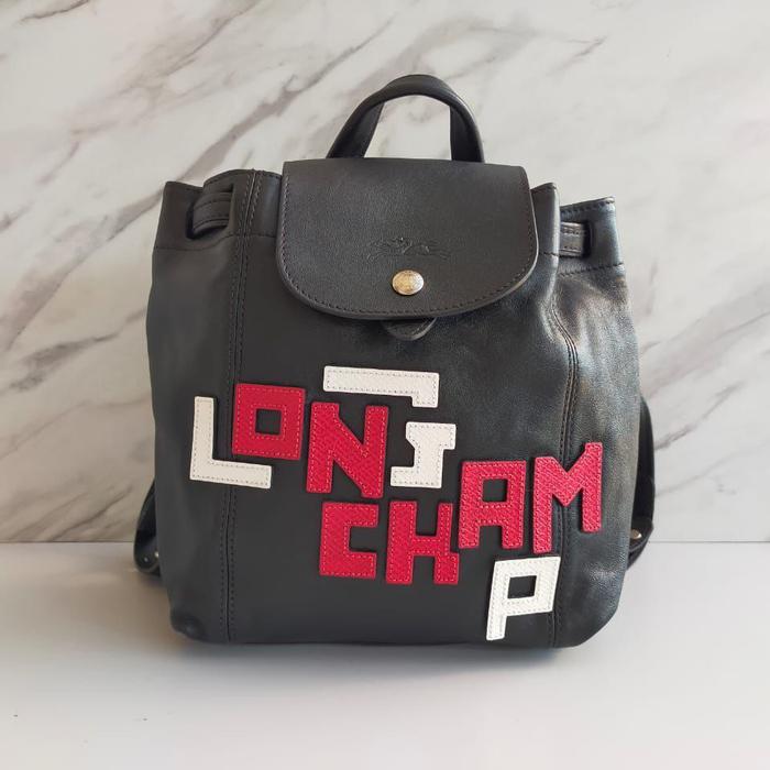 Le Pliage Cuir LGP Backpack Black