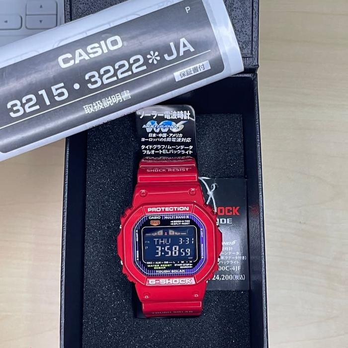 Casio G-shock GWX-5600C-4JF GWX5600C GWX5600 JDM Original
