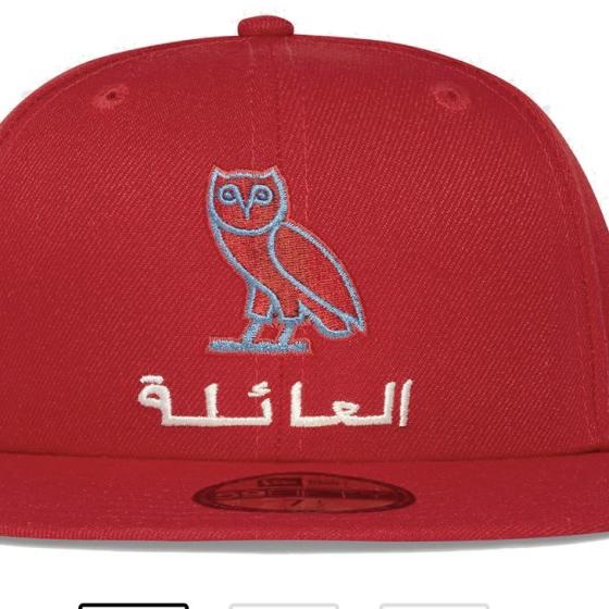 New Era 59fifty October Very Own OVO drake not snapback