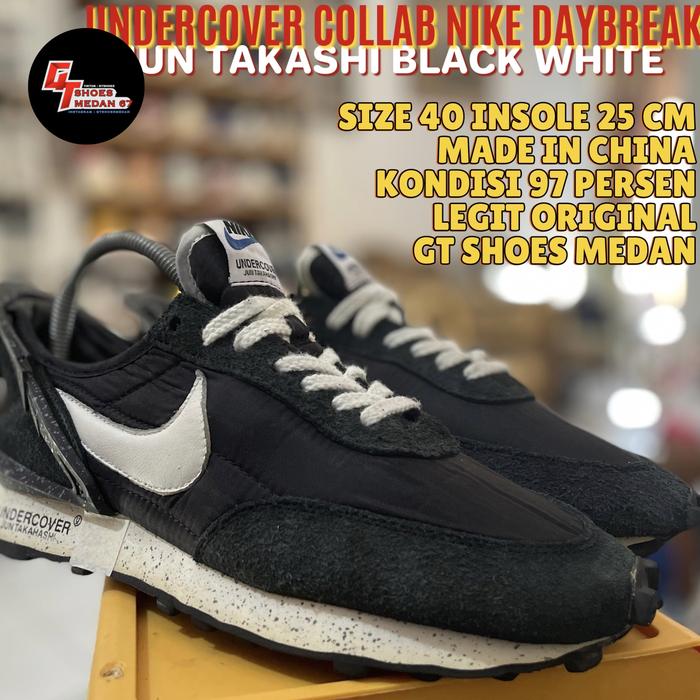 UNDERCOVER X NIKE DAYBREAK JUN TAKASHI BLACK WHITE 40/25 & 43/27,5 CM