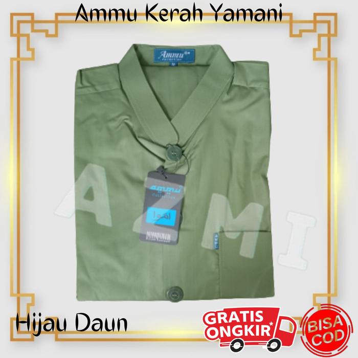 Promo Baju Koko Ammu Dewasa Kerah Yamani / Kerah Pendek Hijau Daun Ter