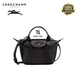 LC Hand Bag Top Handle Le Pliage Mini Cuir Leather ORIGINAL