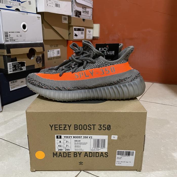YEEZY 350 V1 BELUGA RF