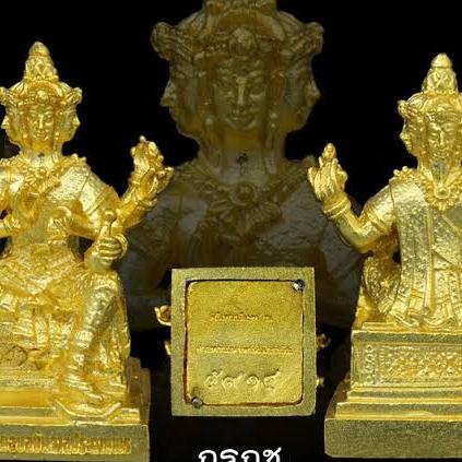 Thailand Amulet, Phra Phrom Lersi Face back Erawan Shrine Ceremony