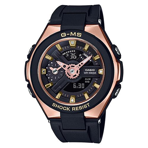 Casio BabyG MSG-400G-1A1 msg400g original