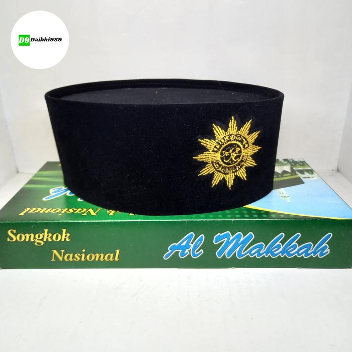 Peci Muhammadiyah | Peci Muhammadiyah Bordir | Songkok Muhammadiyah