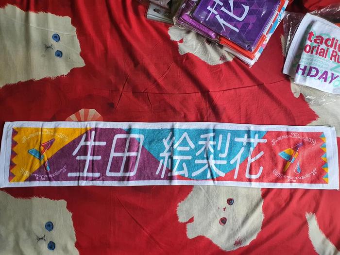 Nogizaka46 Ikuta Erika Towel Oshi Summer Tour 2019