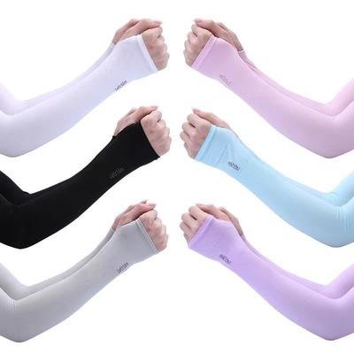 Lady Manset Pria Wanita / Manset Olahraga / Manset Tangan