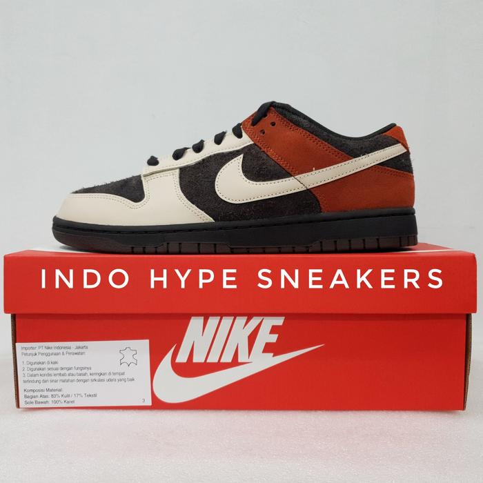 Nike Dunk Low RED PANDA