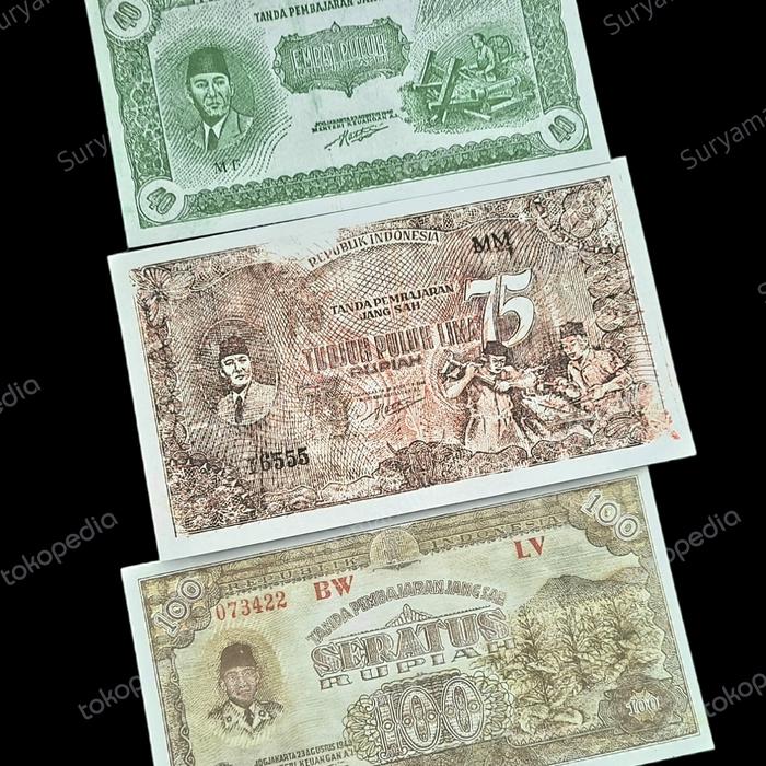 Set Uang Kuno Rupiah ORI IV Soekarno (1948)  Replika Repro