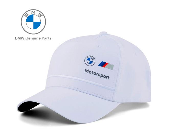 Original BMW M Motorsport Baseball Cap Topi Unisex Putih by Puma