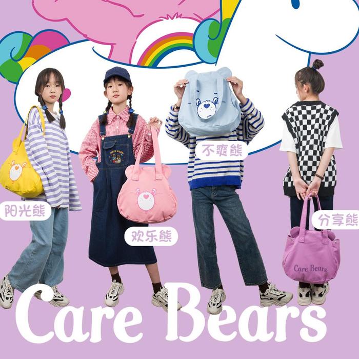 care bear shoulder bag