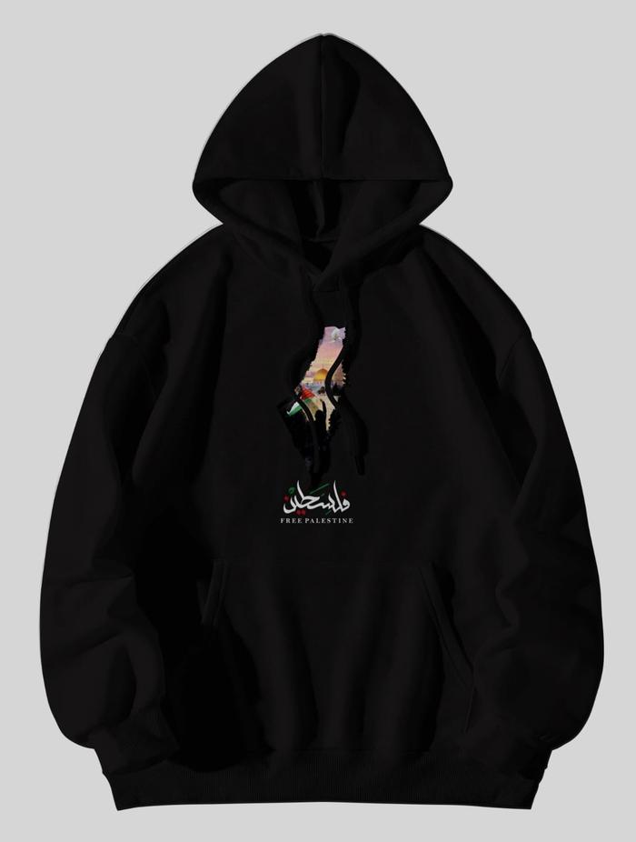 SWEATER HOODIE MASJID AL AQSA FREE PALESTINE L XL XXL