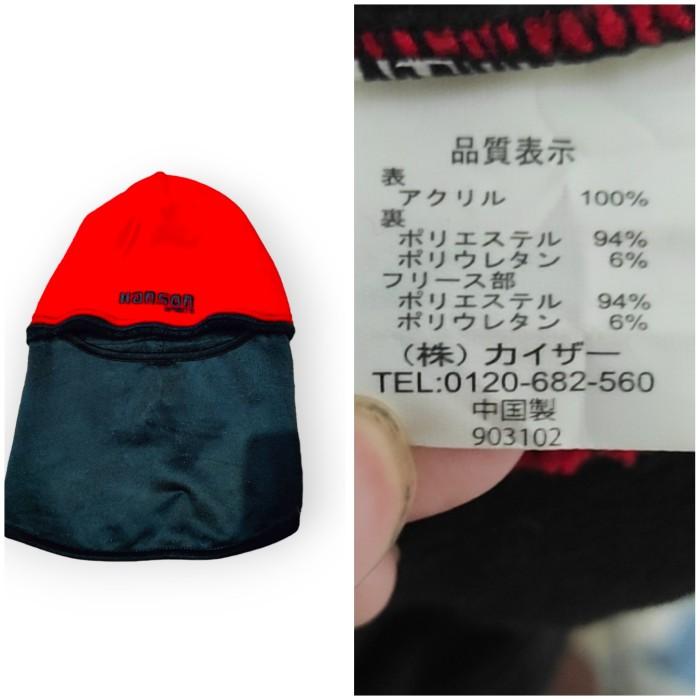 Beanie Hat Summit Gunung full face Second Branded Hanson 55 - 56 a1