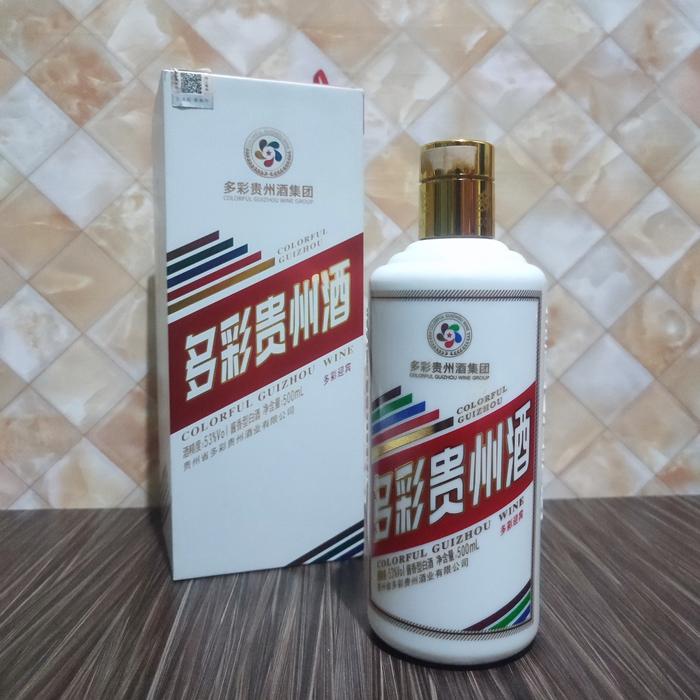 botol ex minmn buta display
