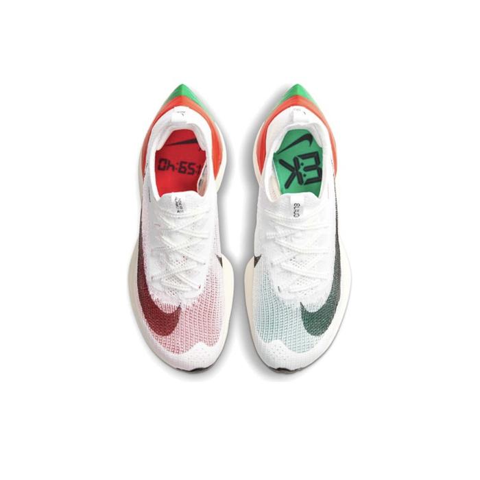 Nike Zoom Alphafly Next% Eliud Kipchoge Kenya Original DD8878-101