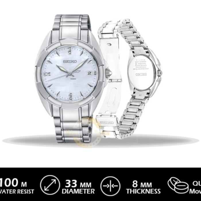 Seiko SKK885#SKK885P1#jam tangan wanita Seiko Skk885