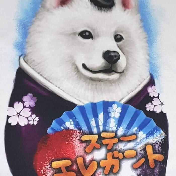 Kaos /T shirt/Baju/Kaos gambar hewan/Kaos gambar anjing SAMOYED