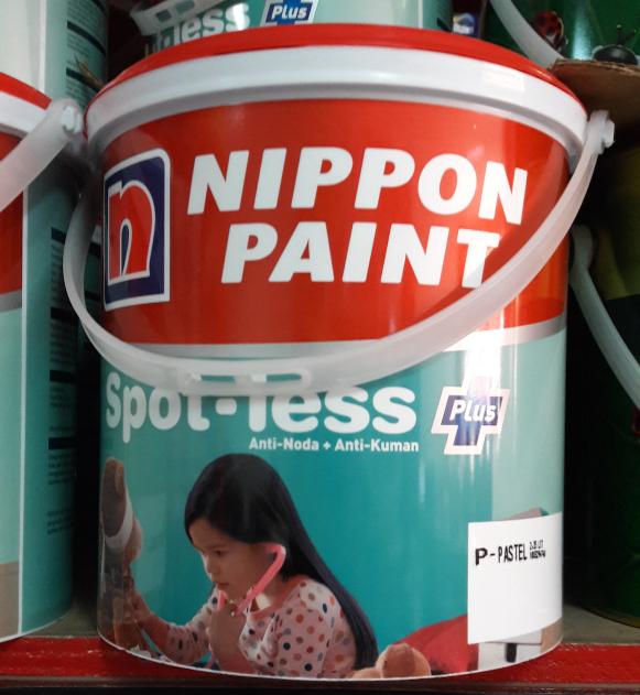 SPOTLESS SUEDE SHOES N 1958P 2.5 LITER NIPPON PAINT